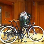 Moliceiro Hotel 4*