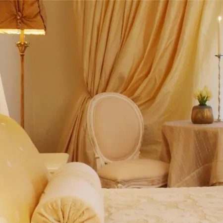 Moliceiro Отель 4*